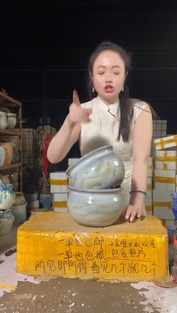 宜兴紫砂粗陶花盆盆19*13