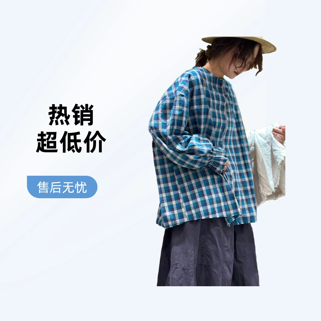 糖豆儿精选219以内拍这里