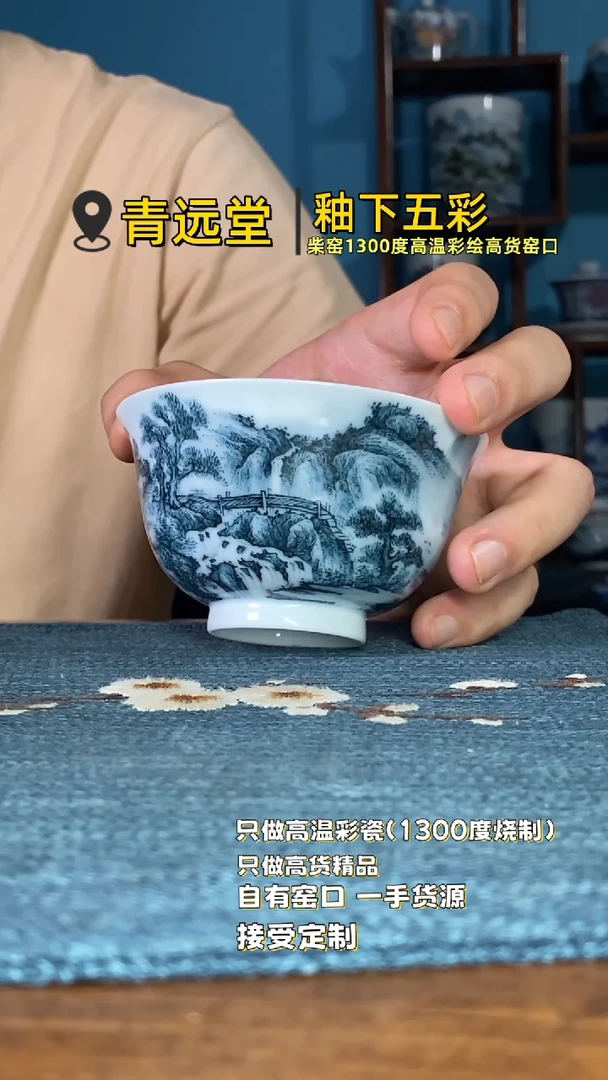 杯。。。。。。。。。。。。。。。。。