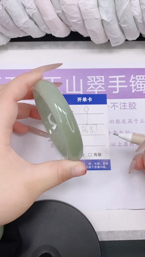 未镶嵌手镯石英质玉多样性发货-9-56/7