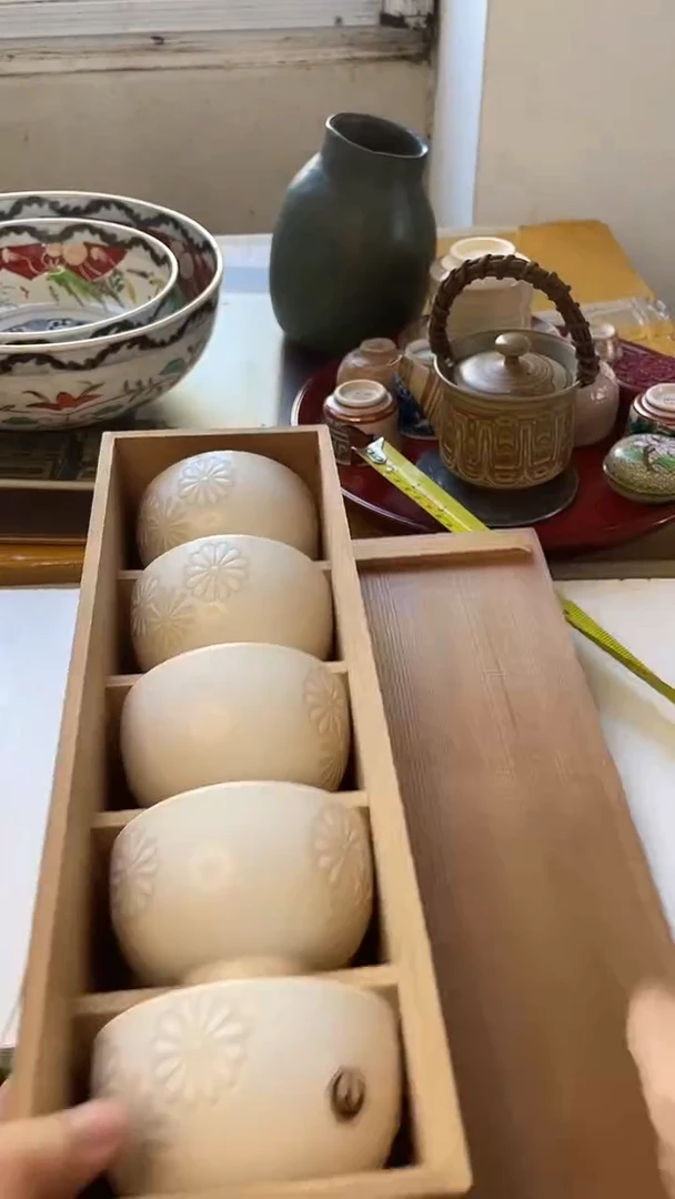 其他瓷库山窑5只