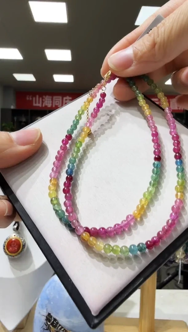 项链未镶嵌碧玺优0409 约3mm