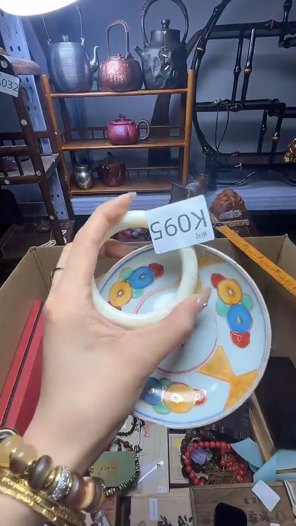 1瓷器瓷器瓷器瓷器