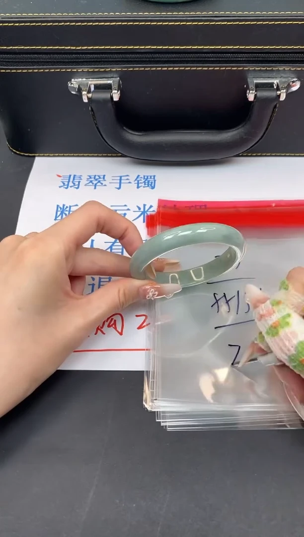 未镶嵌手镯翡翠有瑕疵 no退换--77