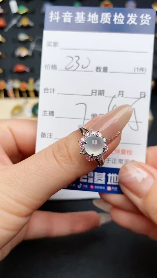 【闪购商品】翡翠戒指银S925镶嵌.............