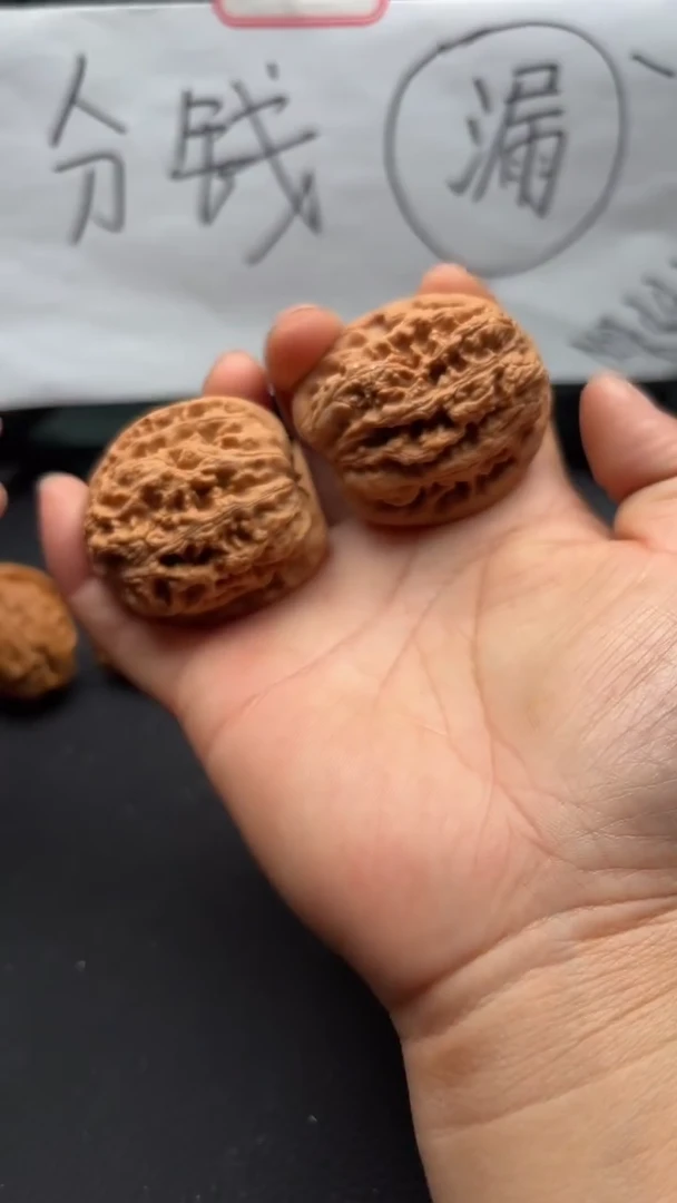 把件文玩核桃116将军膀