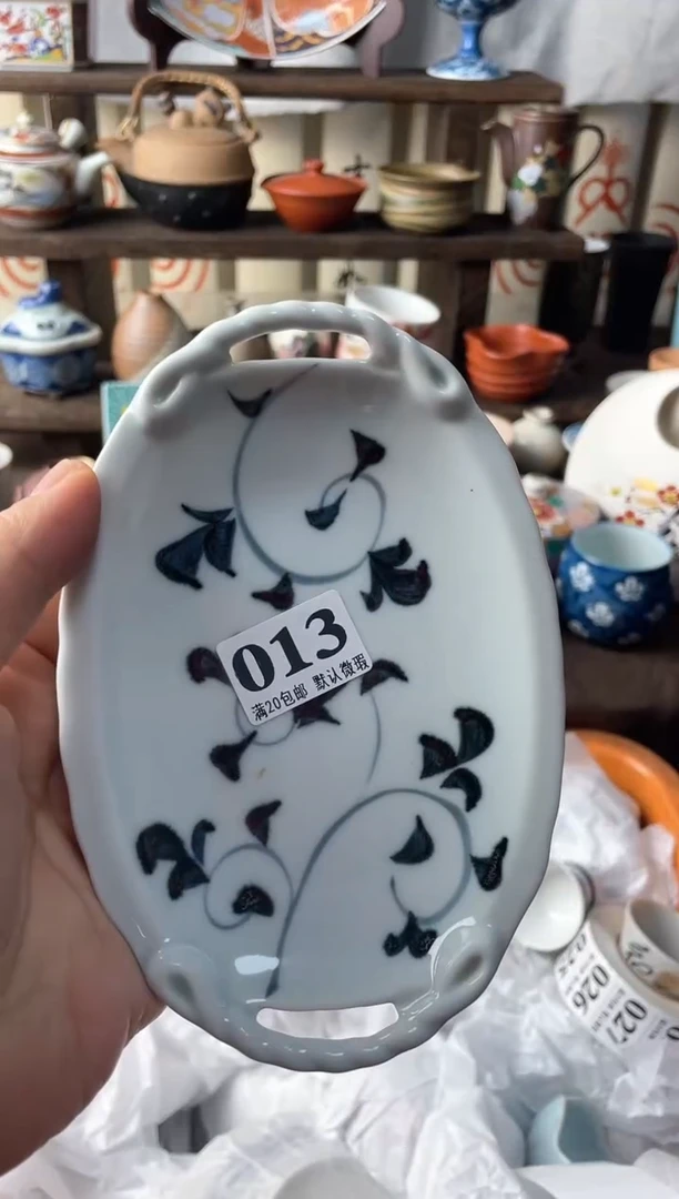 瓷片h***n瓷片瓷片瓷片瓷片