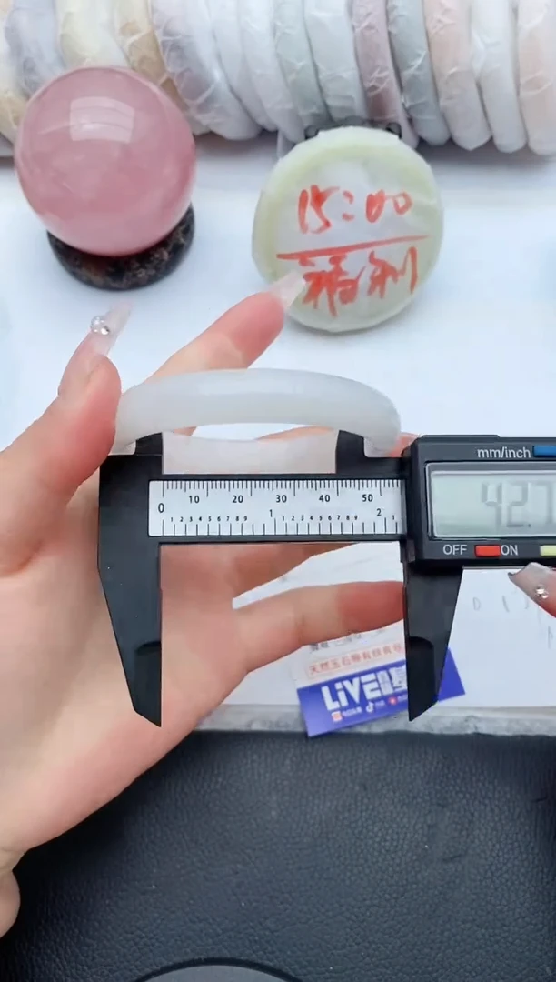 【闪购商品】石英质玉手镯未镶嵌15+54/55