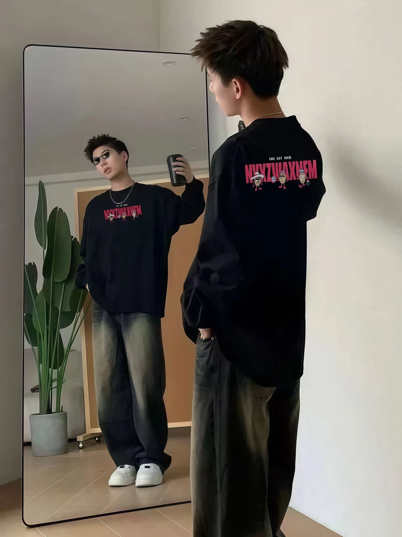 秋冬长袖纯棉高街潮牌T恤百搭休闲宽松男生圆领i重磅美式打底衫