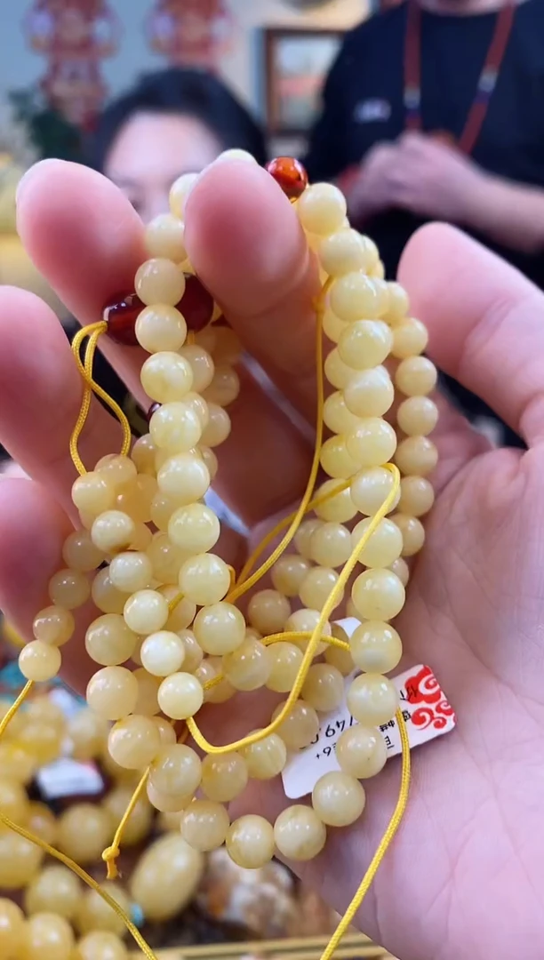【闪购商品】琥珀手串未镶嵌手串多圈