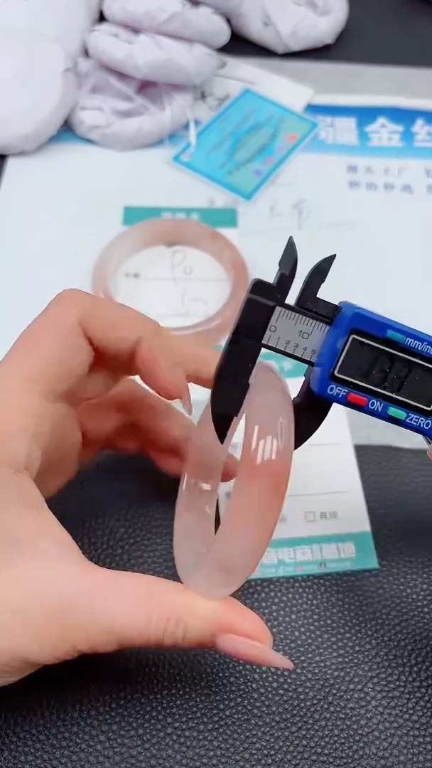 【闪购商品】石英质玉手镯未镶嵌501