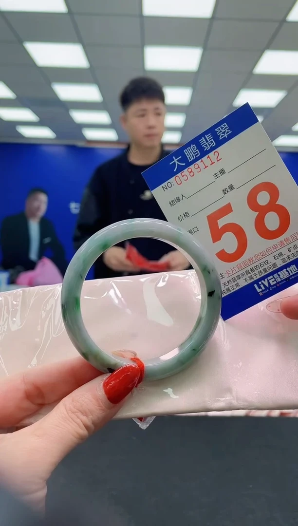 未镶嵌手镯翡翠AAAAAAAAAA