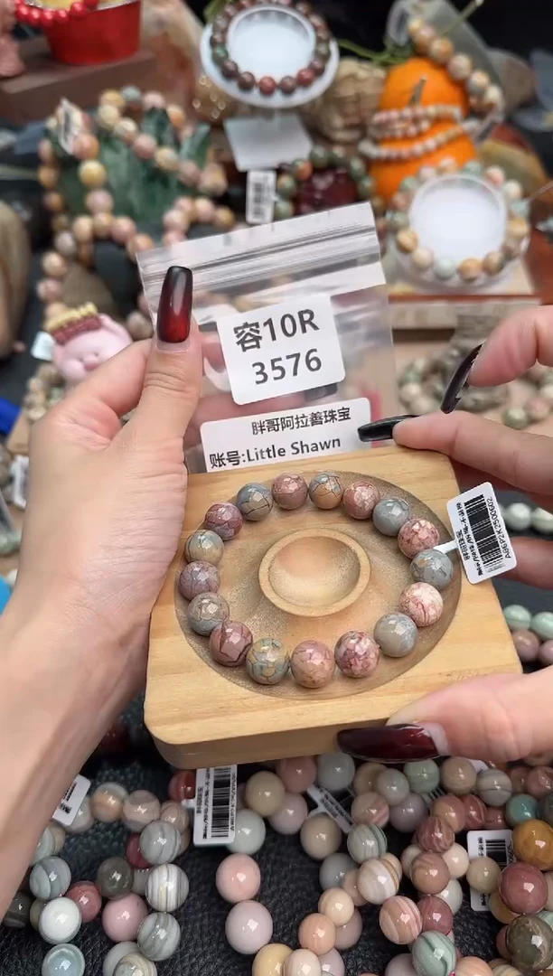 【闪购商品】石英质玉手链未镶嵌10R3576