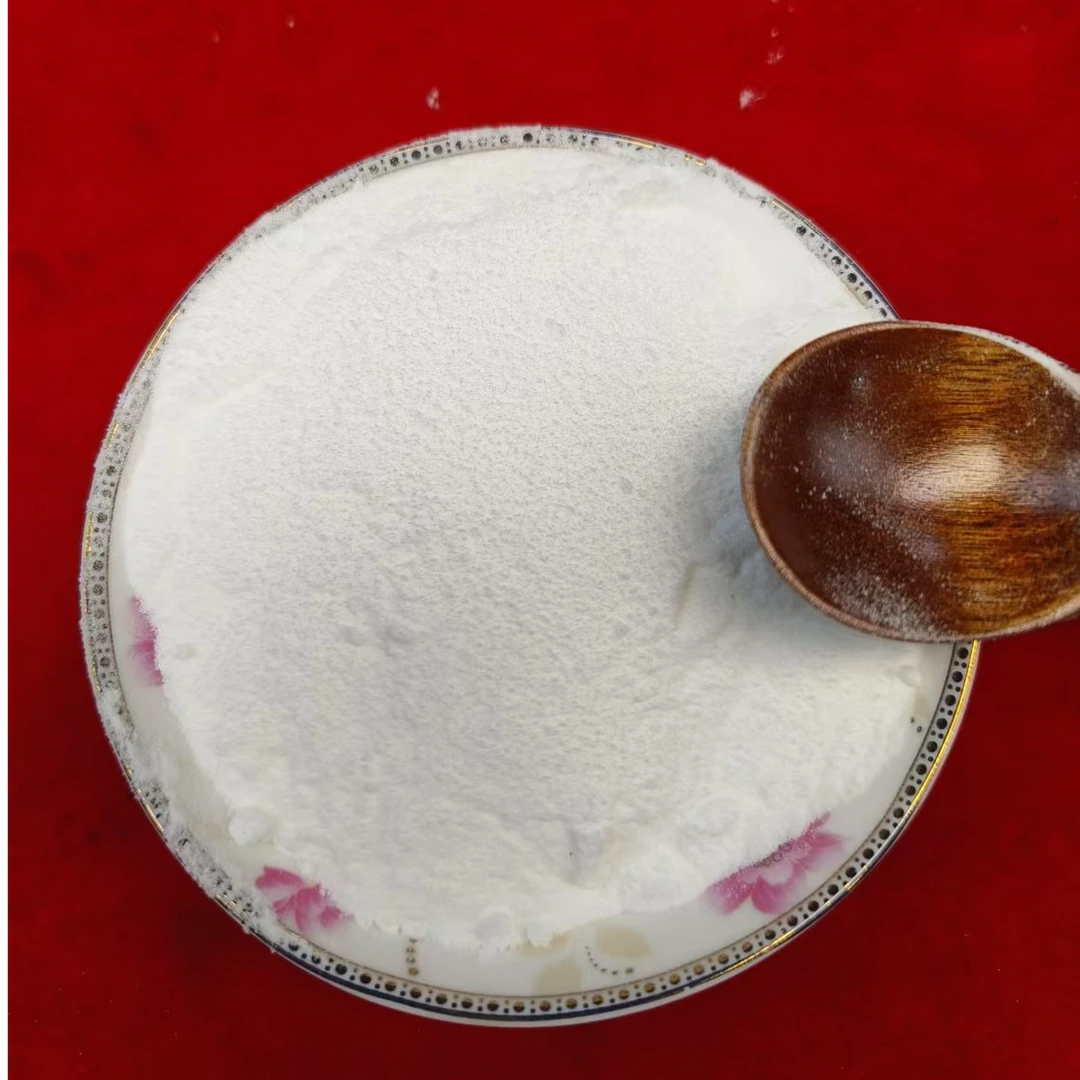 1【白-桦-树-粉-菇】净含量：250g-1000g【阿忠现收现卖】 菌