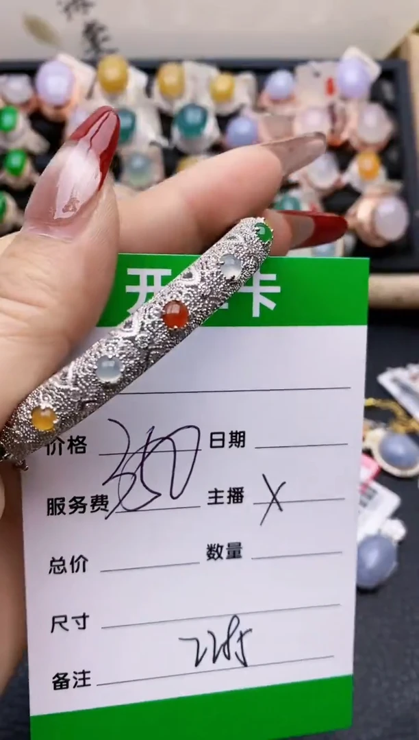 【闪购商品】翡翠戒指银S925镶嵌2285