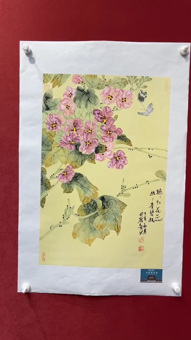 国画老师创作作品  15
