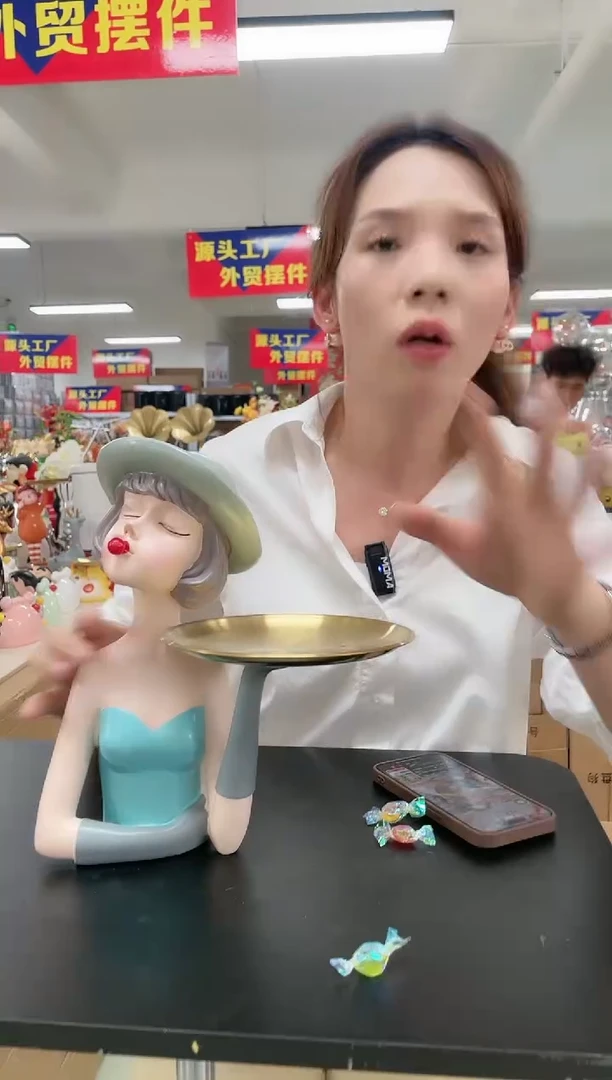 树脂【孤品仅一件】托盘