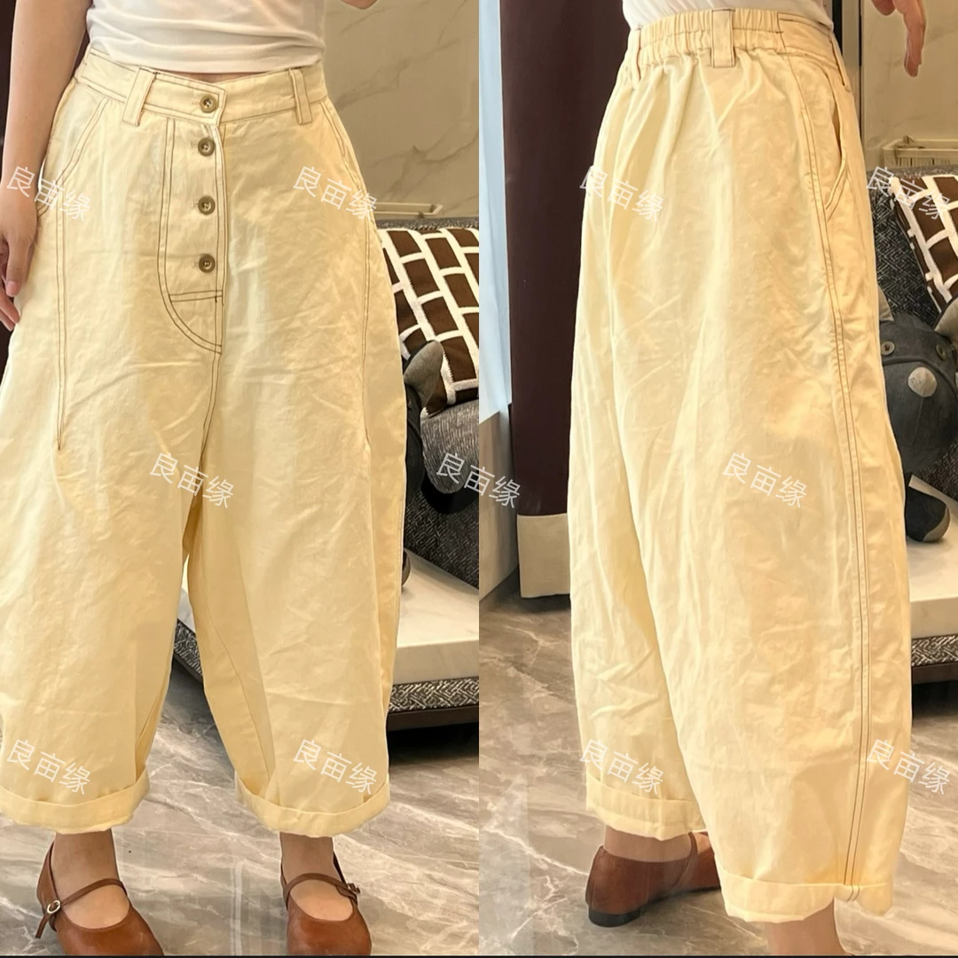 Good  acre  margin/良亩缘春款休闲百搭舒适弹力休闲裤DD-8001