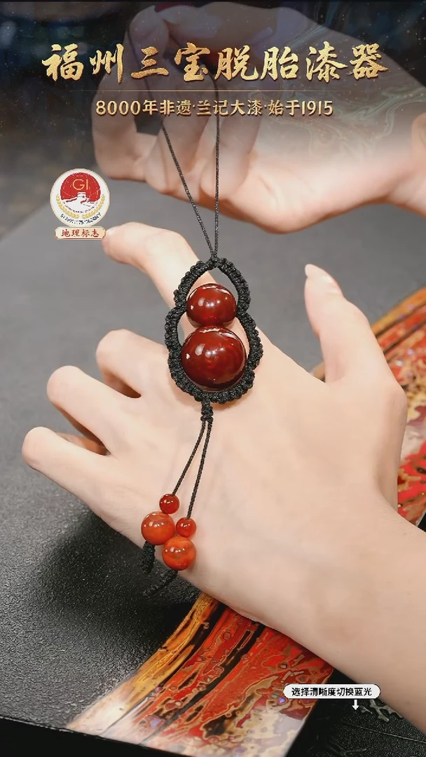 树脂漆手工漆器-一物一拍 以商品图片为主