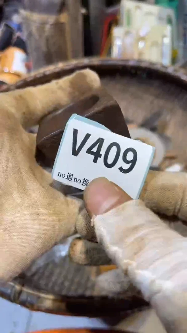 陶瓷入***山跳跳直播链接火爆热卖