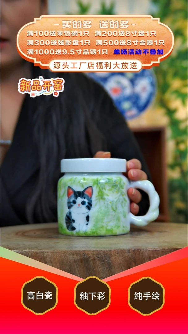 其他白泥景德镇手工手绘陶瓷【食品级】