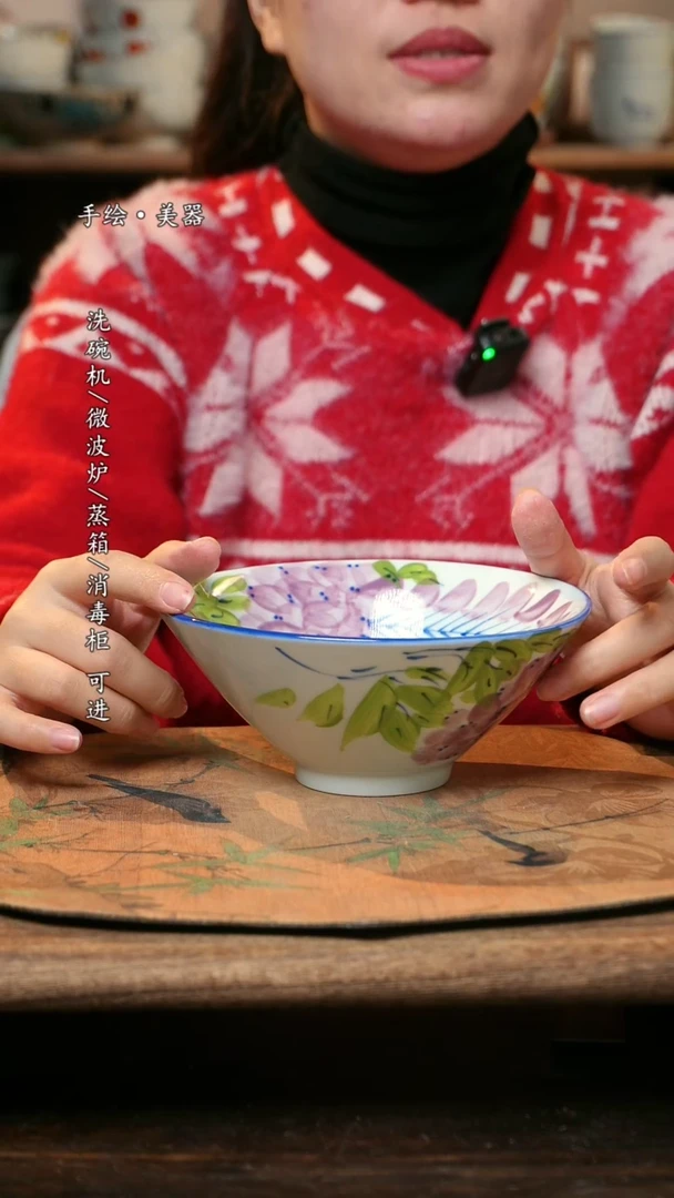 【闪购商品】瓷1个景德镇高温瓷食品级