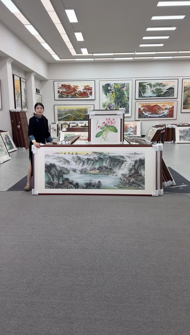 国画源远流长 219*88