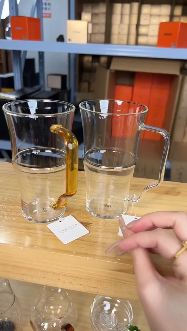 君乐杯 透明+君乐杯 浅黄