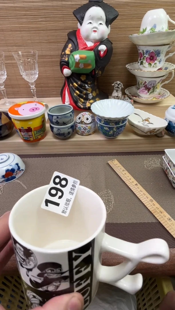 【闪购商品】陶瓷陶瓷陶瓷陶瓷陶瓷