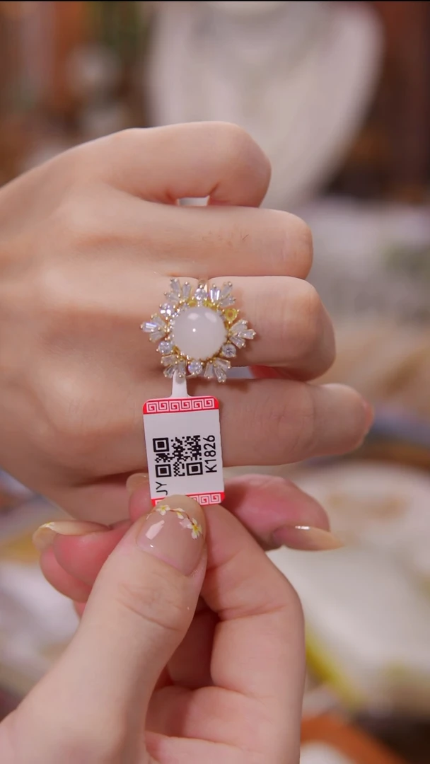 未镶嵌戒指和田玉戒指  特价款不退不换