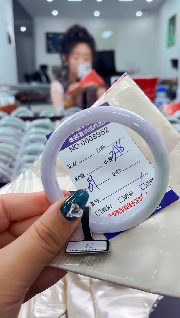 翡翠手镯未镶嵌2天然缅甸A货翡翠