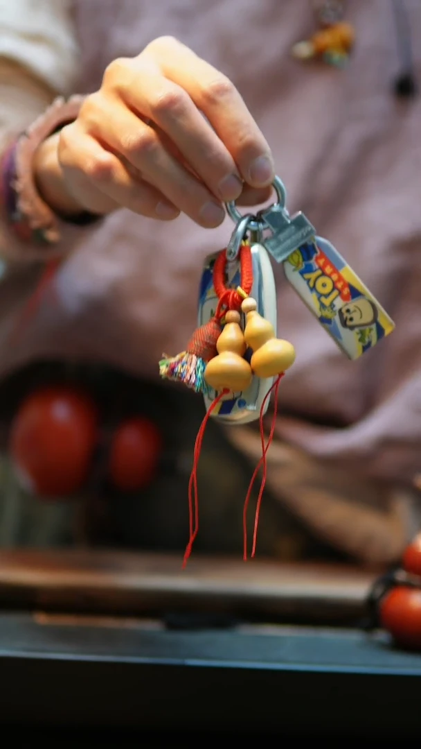 钥匙扣  随缘发 器形不规则