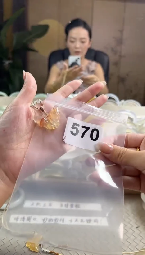 手镯玛瑙/玉髓未镶嵌时*570