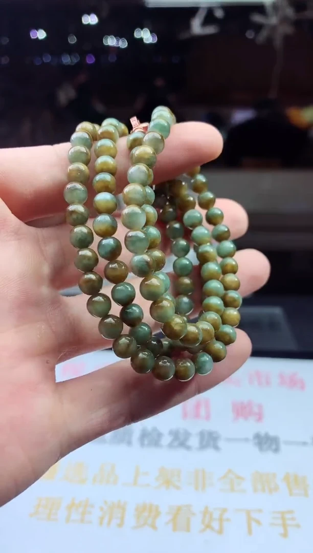 未镶嵌定制翡翠天然A货翡翠拍一发一