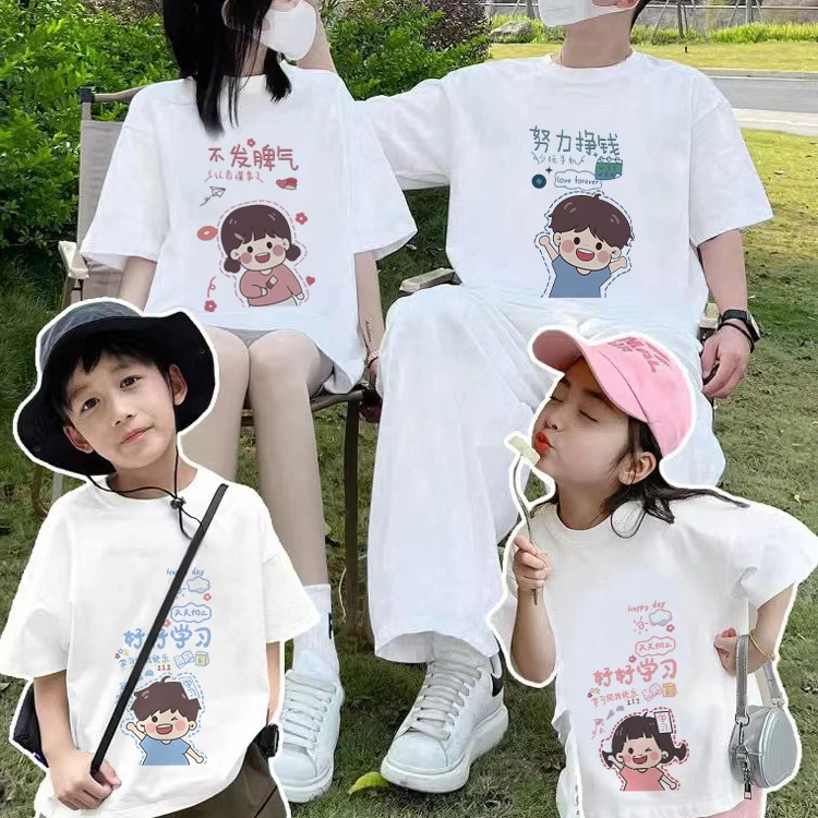 网红亲子装纯棉短袖T恤全家套装一家三四口夏季男女儿童印花出游