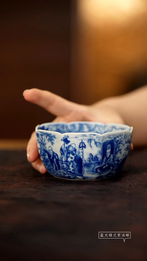 瓷片景德镇斌芬陶瓷/朗谷堂