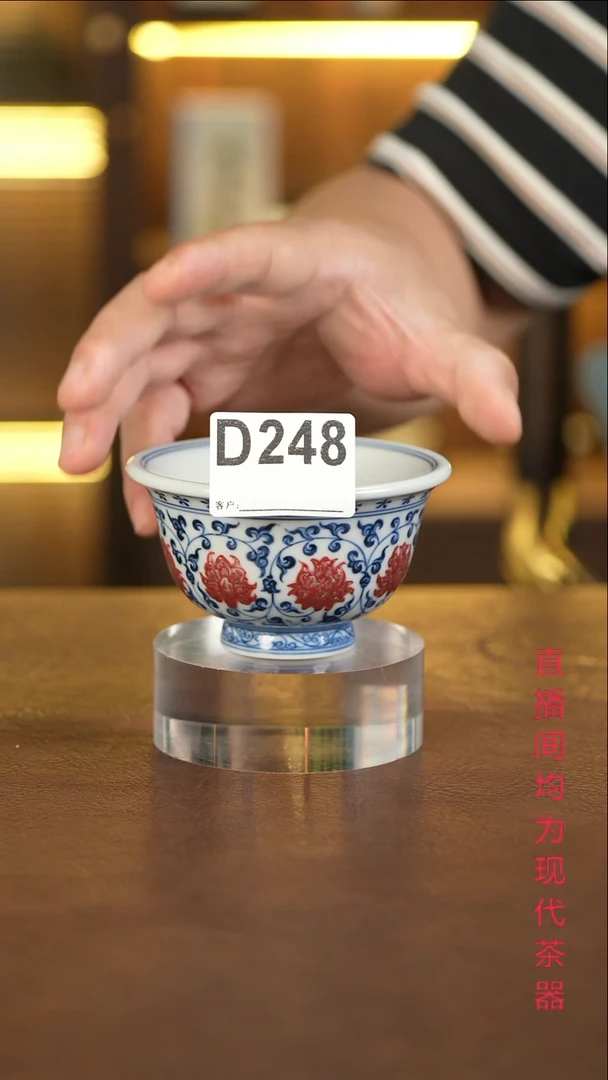 景德镇手工手绘杯