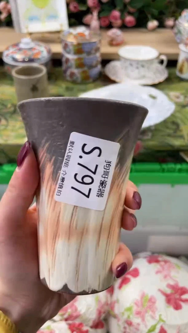 瓷片蒙*奇79闪购库存默认一件默认微瑕慎拍