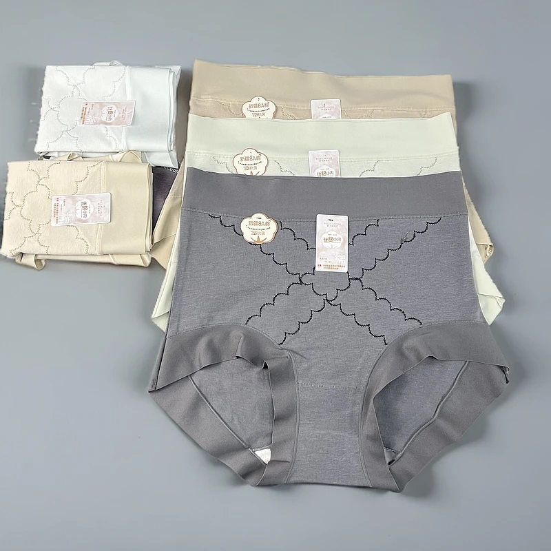 B6119新疆长绒棉舒适柔软无痕简约女士内裤高腰底裤高弹亲肤大码