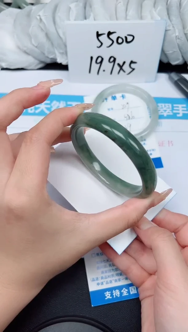 【闪购商品】石英质玉手镯未镶嵌G210-60.8