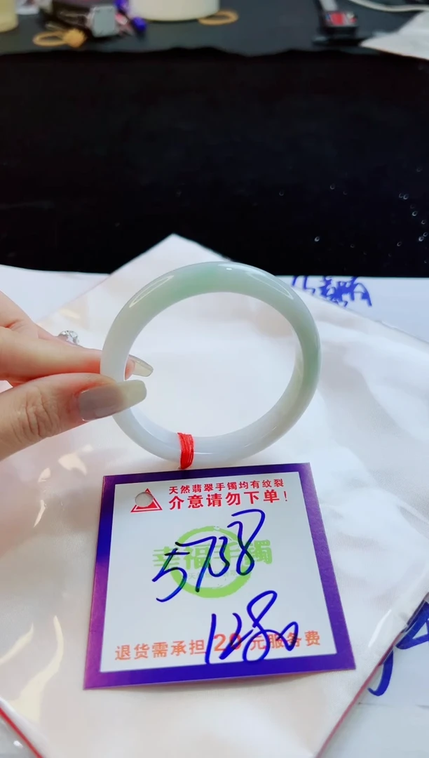 翡翠手镯未镶嵌天然缅甸A货！A货！A货！A货！A货！