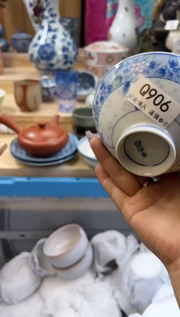 【闪购商品】瓷片906qqqqqqqqqqqq