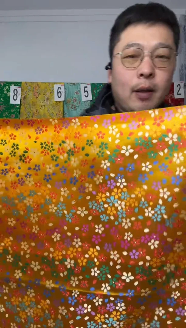 混纺满18元包邮.两单连裁.宽.长90.60