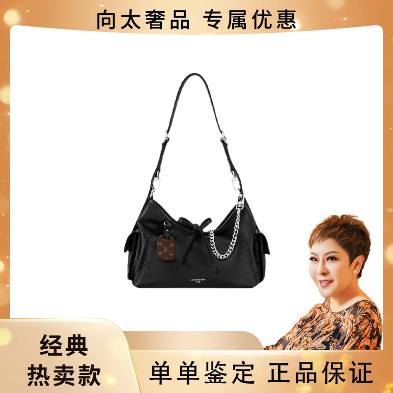 未使用 LouisVuitton/路易威登 Carryall Cargo羊皮斜挎包