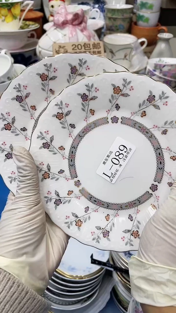 【闪购商品】89满20发货！一枪优先！