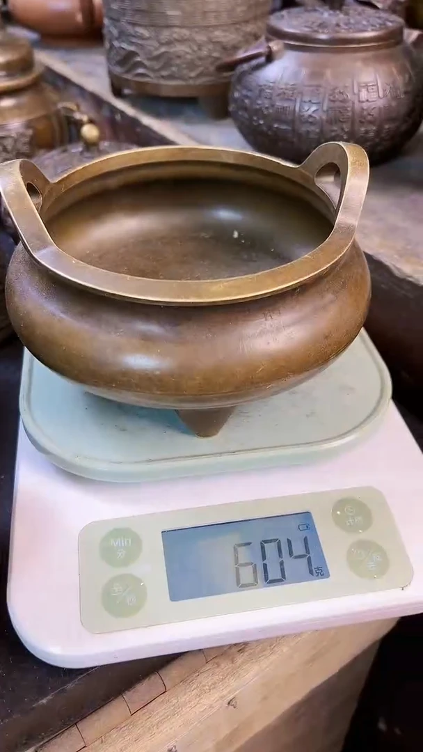 【闪购商品】【闪购商品闪购商品】