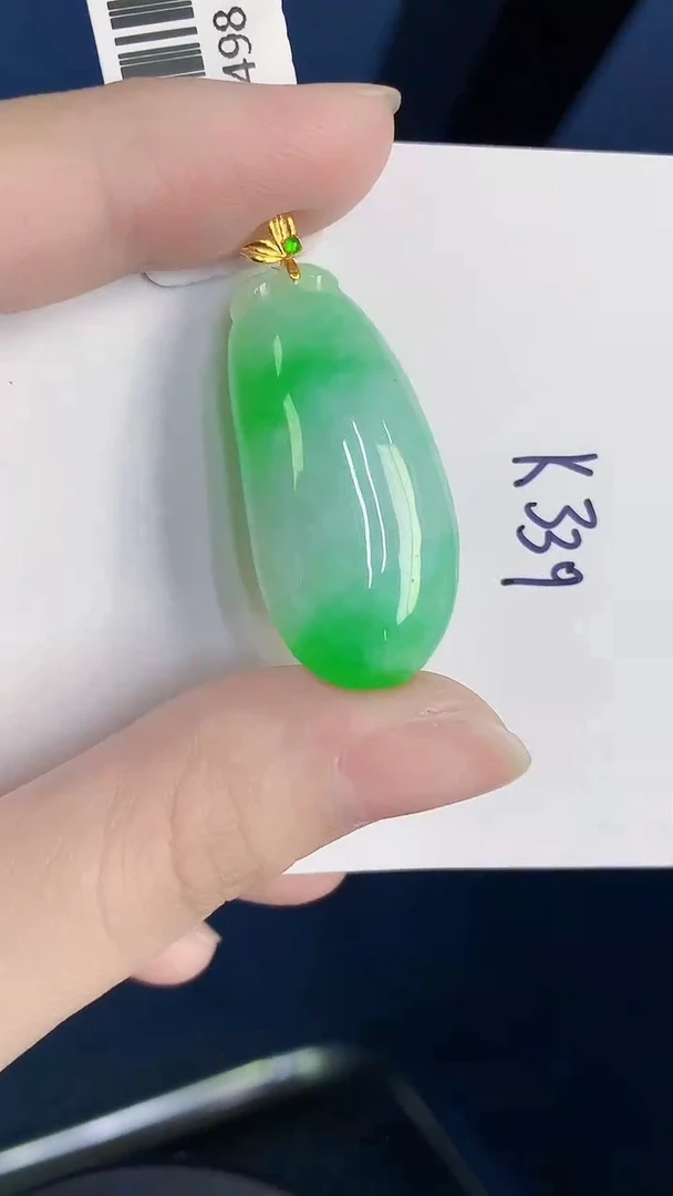 颈饰18K金镶嵌翡翠天然翡翠缅甸A货