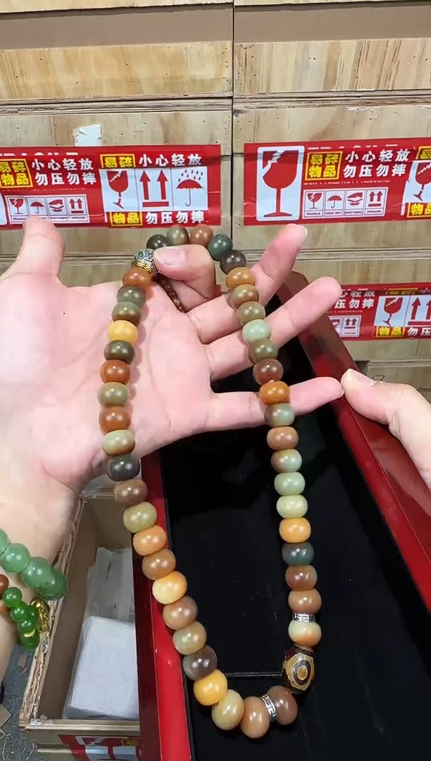 翎光合文玩精品手串-无礼盒-@@YS1748