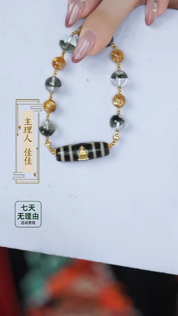 【闪购商品】水晶手链18K金镶嵌@@@@@@@@@@@@@