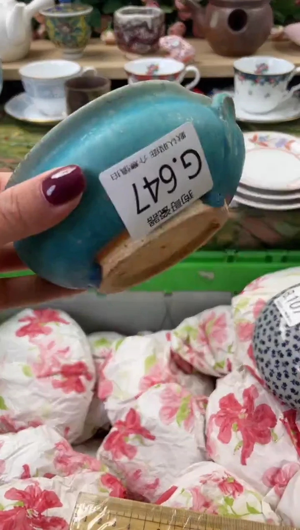 瓷片苛*儿647闪购库存默认一件默认微瑕慎拍